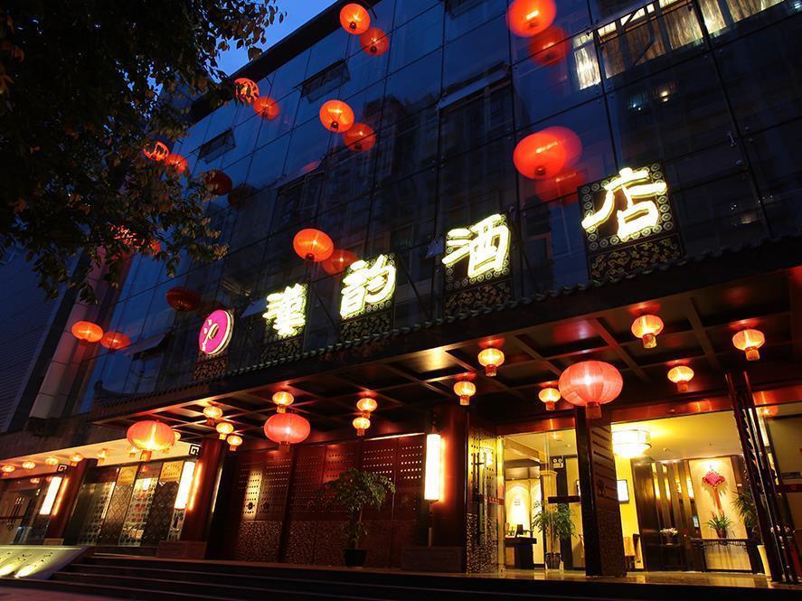 Chengdu Han Dynasty Theme Hotel Exterior foto