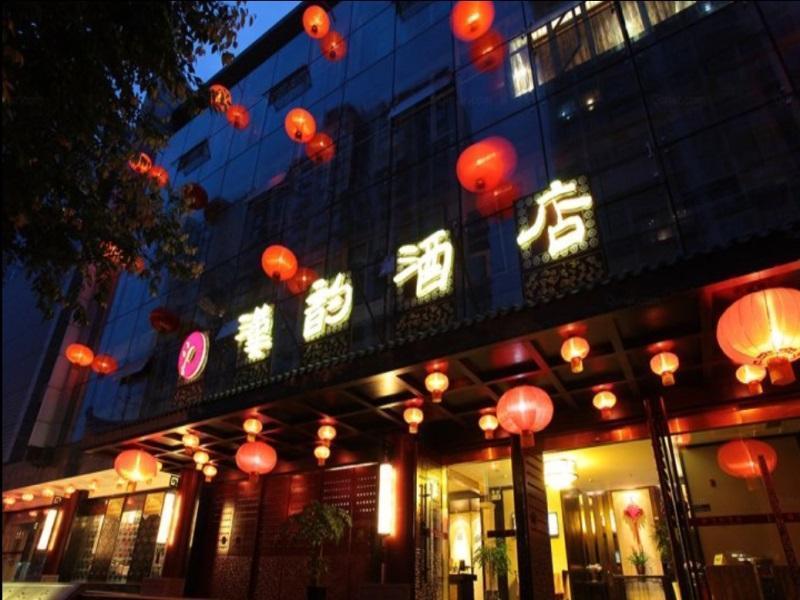 Chengdu Han Dynasty Theme Hotel Exterior foto